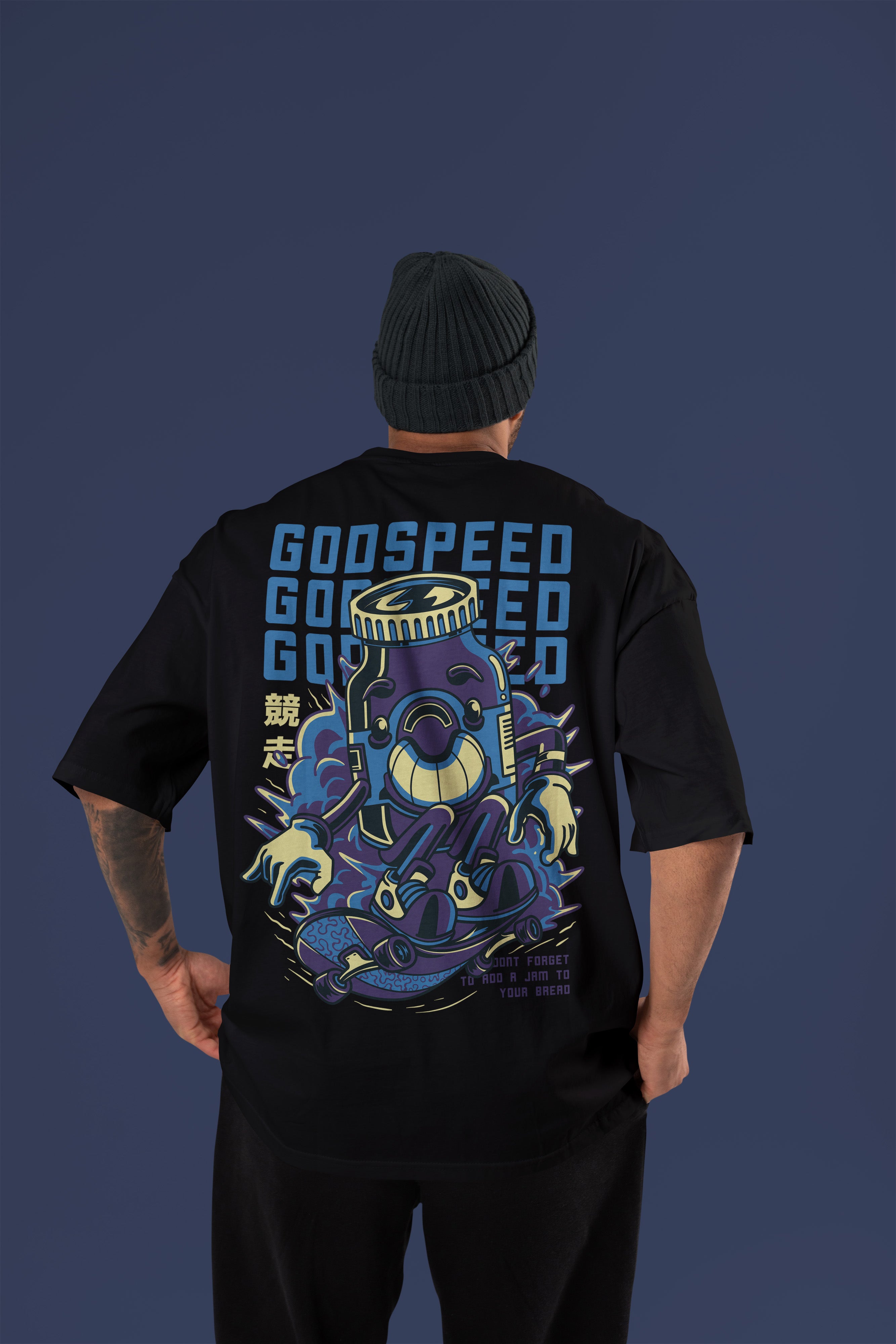 GODSPEED Premium Oversize Tshirt (Black)